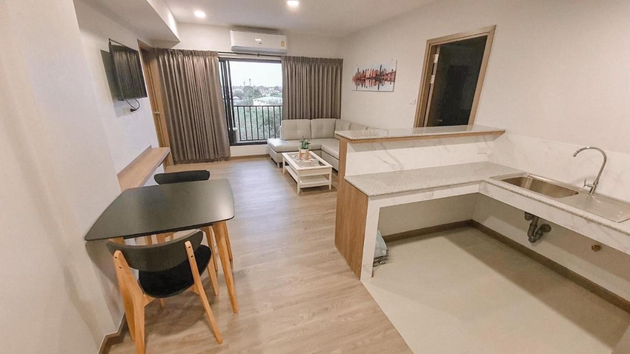 Nakara Hotel, Ubon Ratchathani Exterior foto